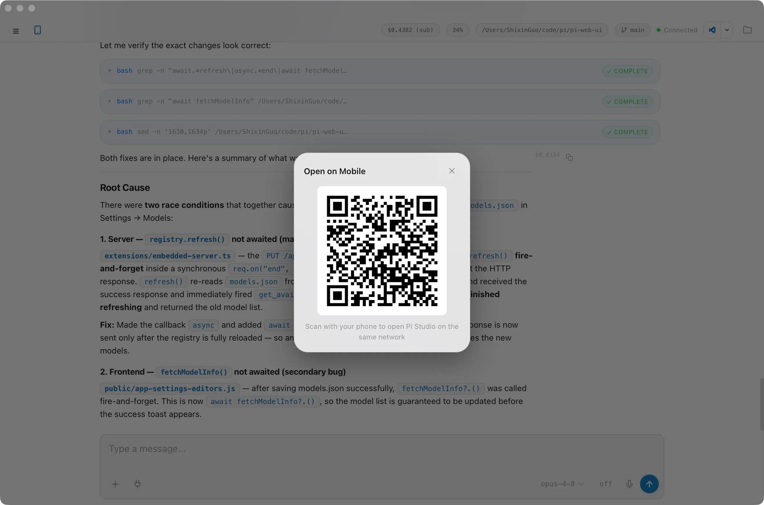 Picot LAN and mobile access panel with QR code